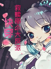 长安春by华阙阙