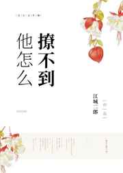 龙腾小说合家欢