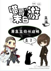 蝙蝠侠1免费观看完整版国语