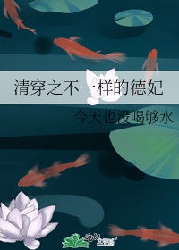 理伦性理伦片2024