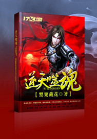 剑与魂