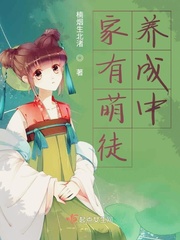 gaygayas男男免费中国