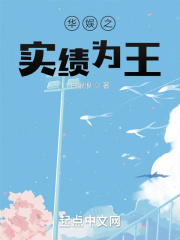 青苹果yy6090青苹果影院