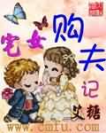日皮的时候皮疼怎么办