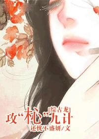 天天躁日日躁狠狠躁一级毛片