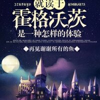 啊滨