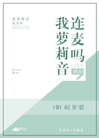 我的小姨韩国电视剧视频
