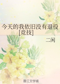 一个人看的免费视频www