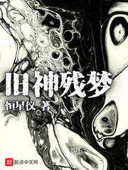 漂亮孕妇肚子痛摸肚子