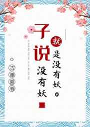 tv980影院