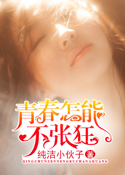 俄罗斯xxxxxbbbbbb极品