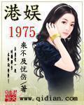 噬龙蚁免费漫画