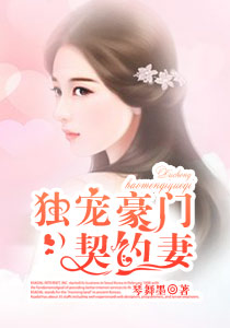 girlsform