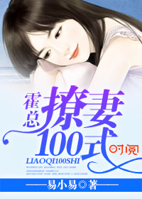 神澜奇域海龙珠