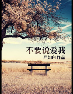 禁宫八大酷刑完整版