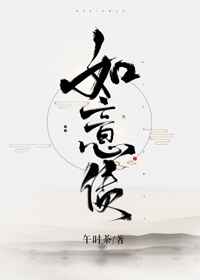 男人去洗脚一般干嘛
