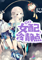 性工具酷刑虐女惨叫视频