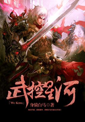 超幸福鞋垫
