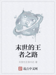 大家好我叫小莫mp3