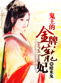 亚洲冬月枫中文字幕在线看