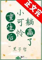 域名停靠app大全