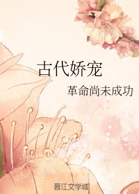 网曝吃瓜黑料在线网站首页