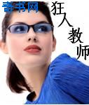 色花堂地址