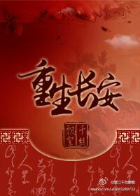 夫妻的成长日记