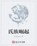 淘金荟