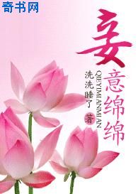 失落拱极星