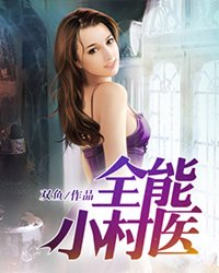 益日韩欧群交P片内射中文