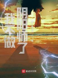 荡货 喂奶 H