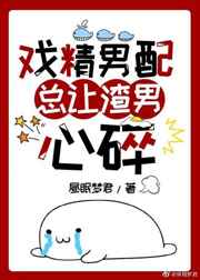 性做久久久久久