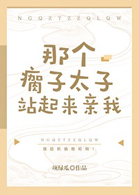 污片免费观看