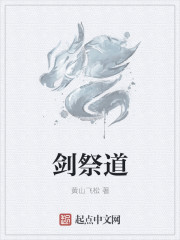 老舍全集