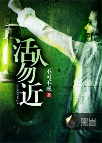跑狗高清图