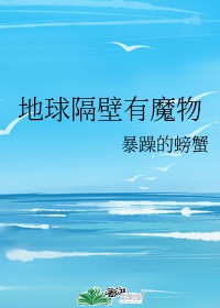 狼人卡牌全部188个人物介绍