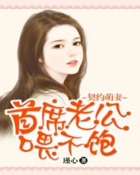 午夜剧场在线