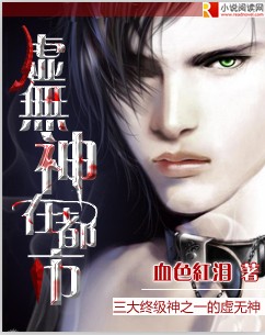 夜夜夜春宵未删减txt