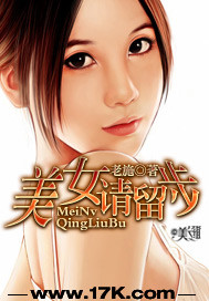 虎吼