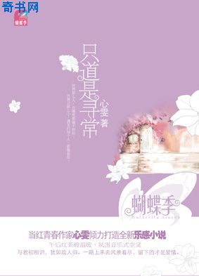 被迫和学渣称兄道弟