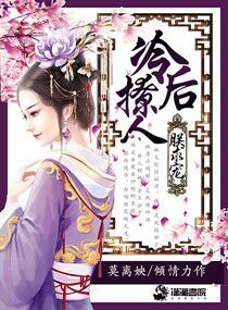 摩登笑探