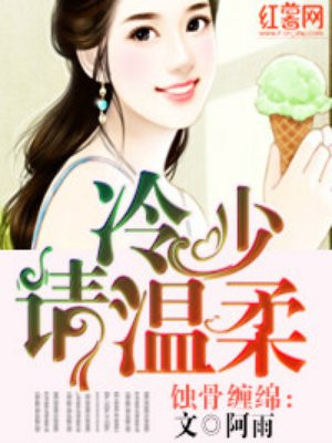 海上钓鱼