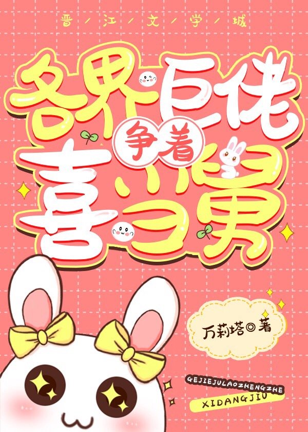 赌城群英会国语