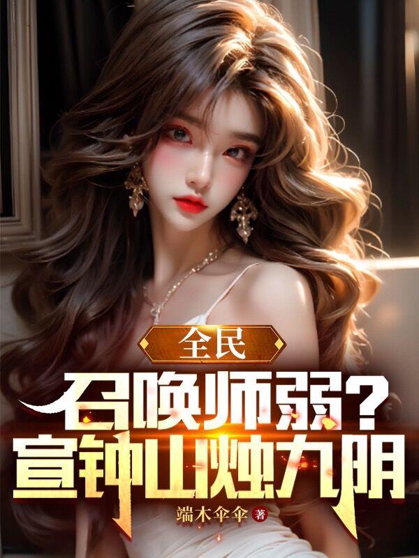 勿忘我视频108tv酱x5d6