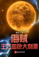 还珠之爱子如命