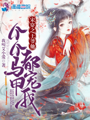 庄子图片