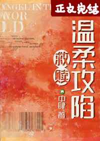 波多野吉衣2024在线理论