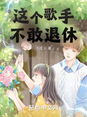 极道宗师小说