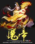 草莓直播免费下载观看视频